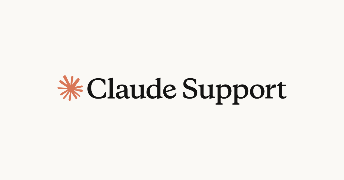 ClaudeSupportのロゴを示すClaude公式ヘルプ由来の画像