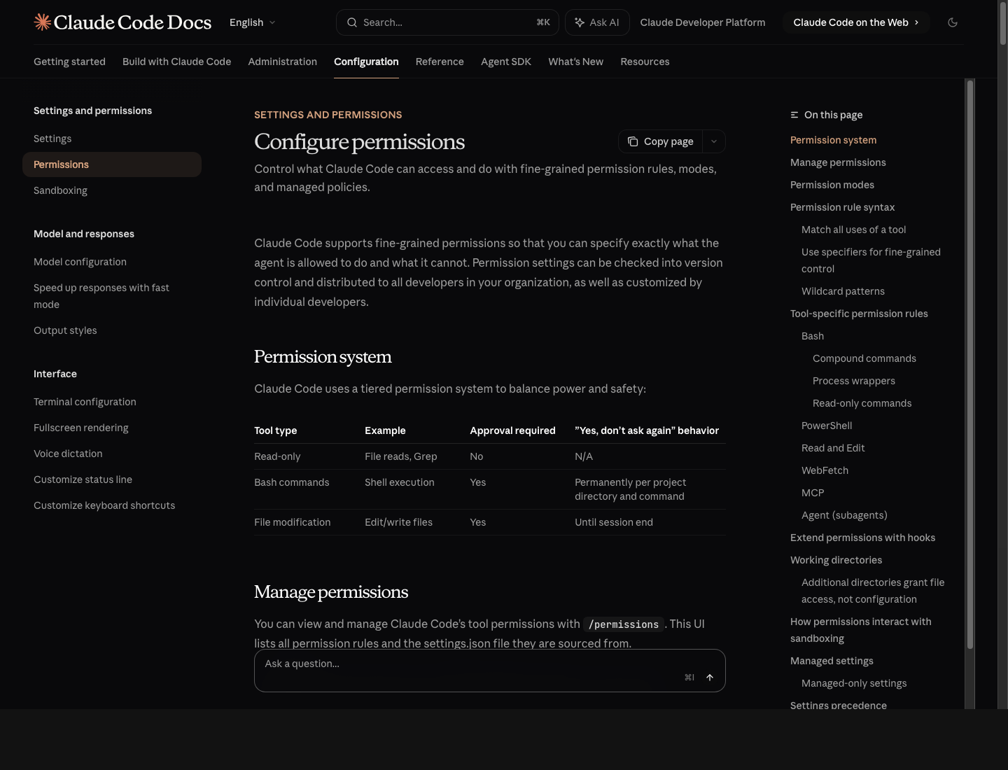 ClaudeCode公式ドキュメントの権限設定ページ